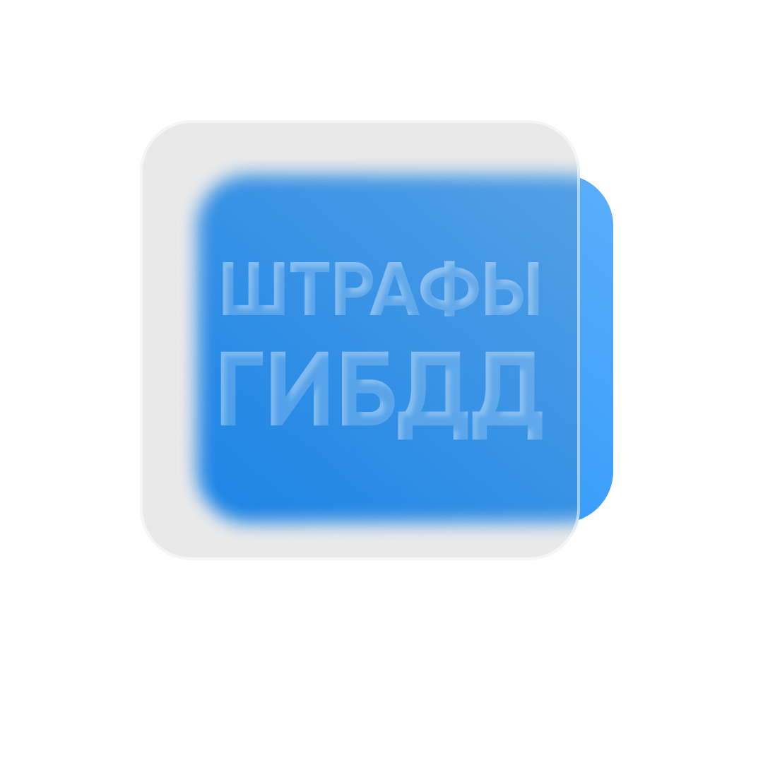 Заголовок