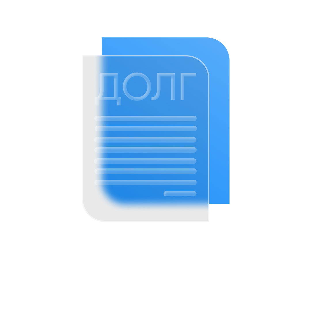 Заголовок